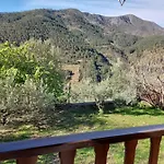 Mi Balconcito