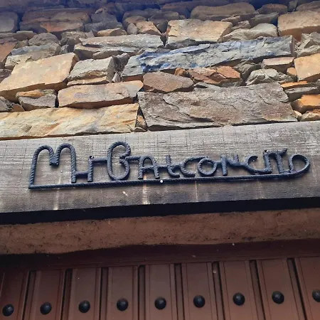 Mi Balconcito Vakantiehuis