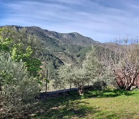 Mi Balconcito * Casares de las Hurdes
